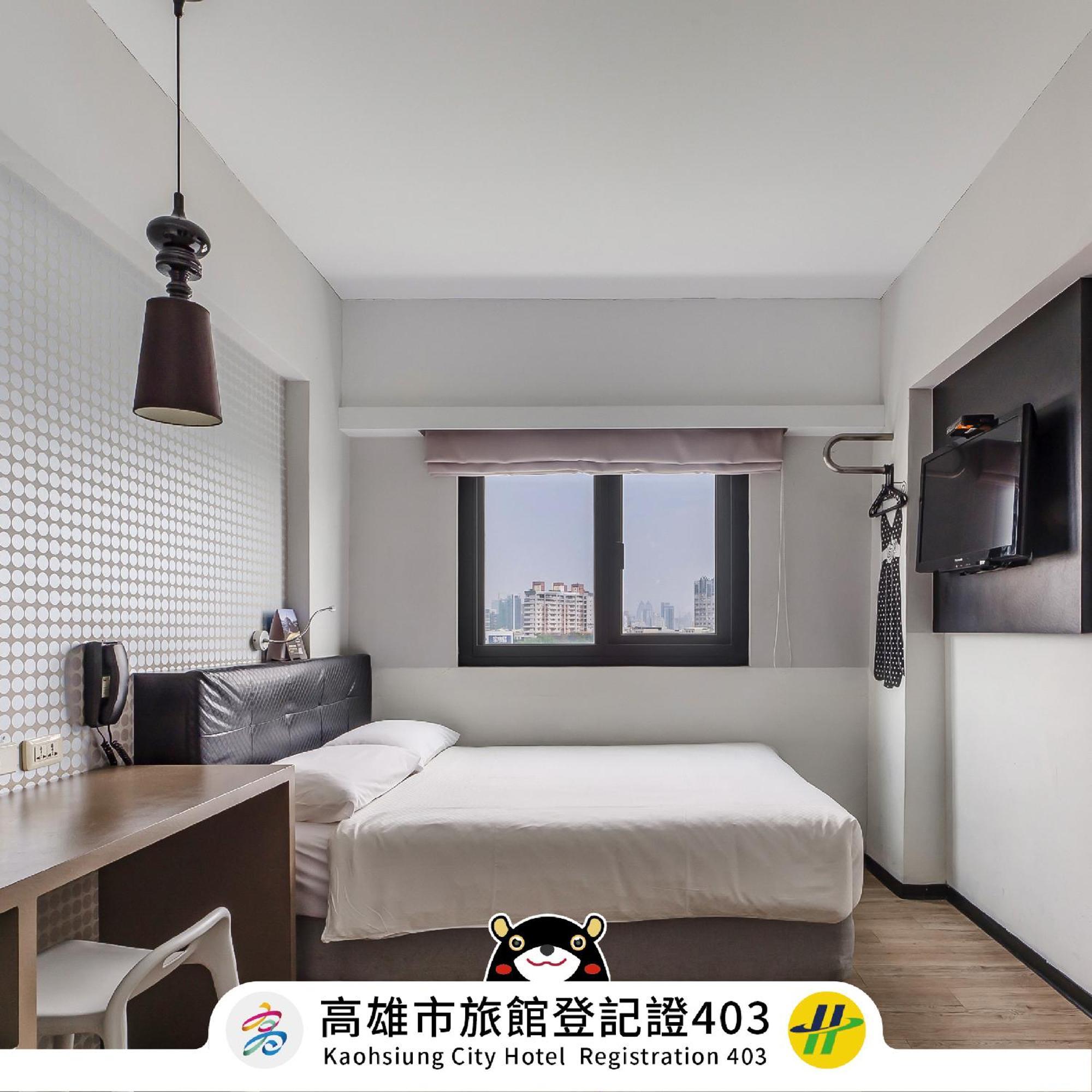 Check Inn Express Kaohsiung Love River Eksteriør billede